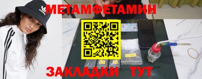 прущая мука Ипатово