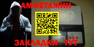 гидропоника Ирбит