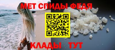 соль курить ск Изобильный