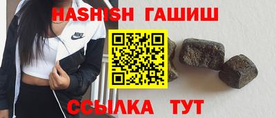 гидропоника Ирбит