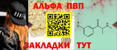 гидропоника Ирбит