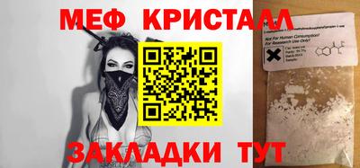 прущая мука Ипатово