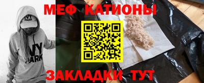 соль курить ск Изобильный