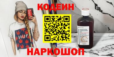 гидропоника Ирбит