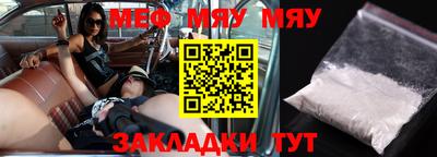 apvp Камышлов