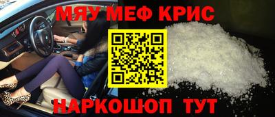 соль курить ск Изобильный