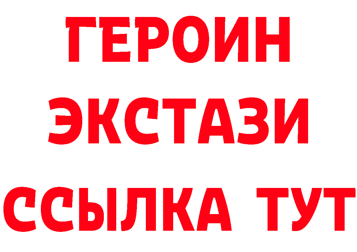 А ПВП СК вход площадка kraken Саранск